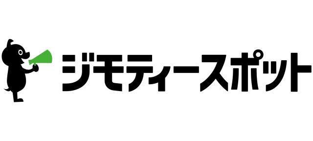 オープニングスタッフ2名を募集中。
採用完了次第受付を終了しますので、気になった方はお早めに♪