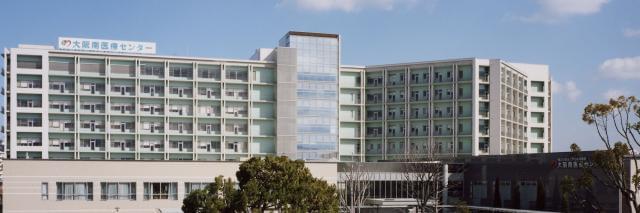 独立行政法人国立病院機構大阪南医療センター