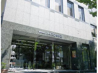 株式会社メイスンキタニ