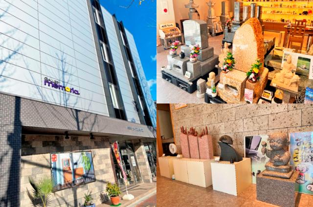 150年以上の歴史を持つ老舗企業で、やりがいのある仕事にチャレンジしませんか！