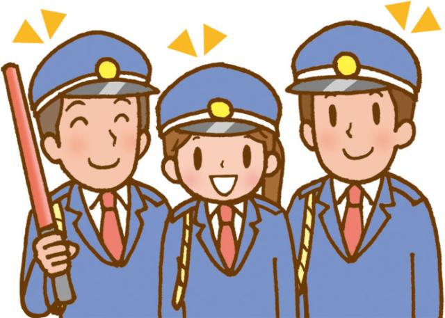 永伸総合警備株式会社
