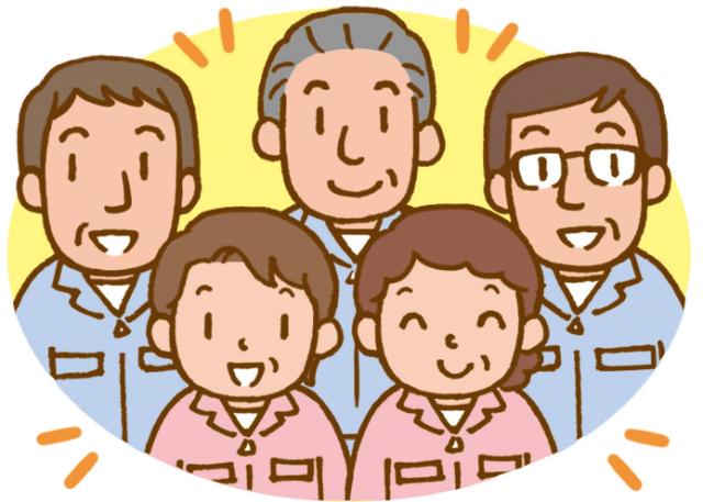 ミタカ産業