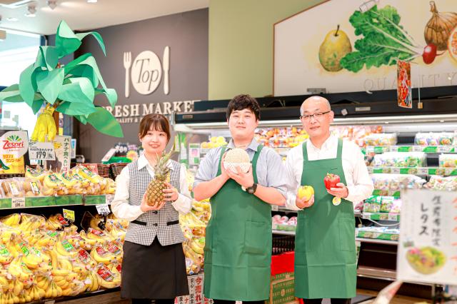 トップフレッシュマーケット　大谷田店