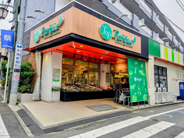 空いている時間を活用したい方はぜひ！
生活に欠かせないお店だから、安定感は抜群です。
