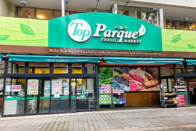 生活に欠かせないお店だから、安定感は抜群です。