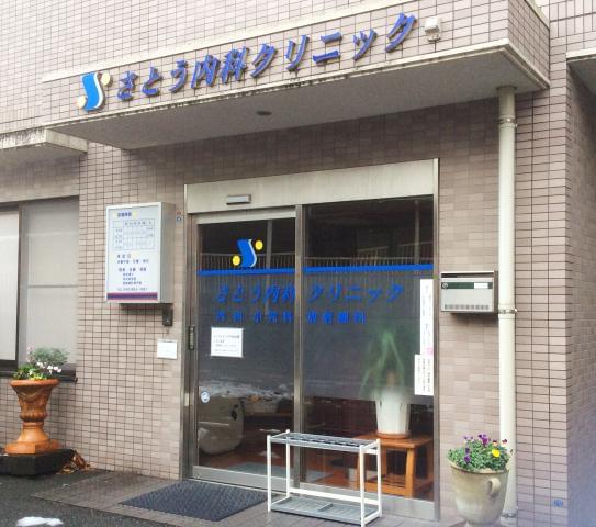働き方については気軽にご相談ください。
時間や日数など、希望には柔軟に対応します。