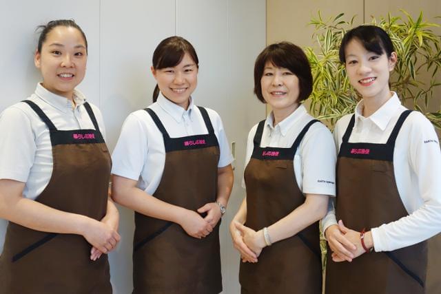 アースサポート横浜のパート 正社員情報 イーアイデム 横浜市西区の介護職 ヘルパー求人情報 Id A