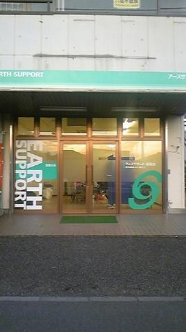 先輩がじっくり教育支援・同行するから安心！
経験不問で活躍できる介護ワークに挑戦しませんか？