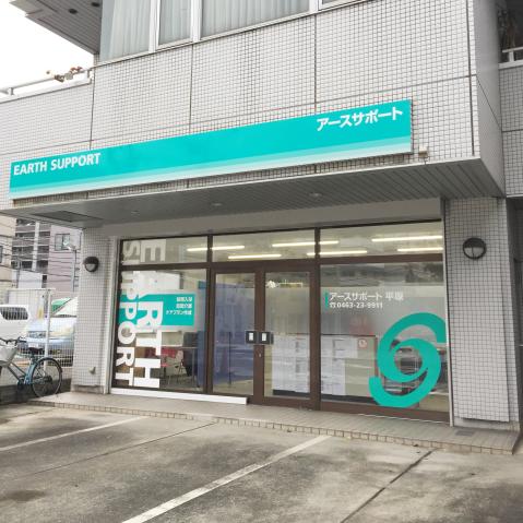 先輩がじっくり教育支援・同行するから安心!
経験不問で活躍できる介護ワークに挑戦しませんか?