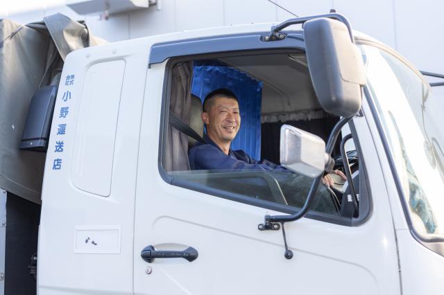 ドライバーのポジションについて。
※事業所などによって詳細は異なります