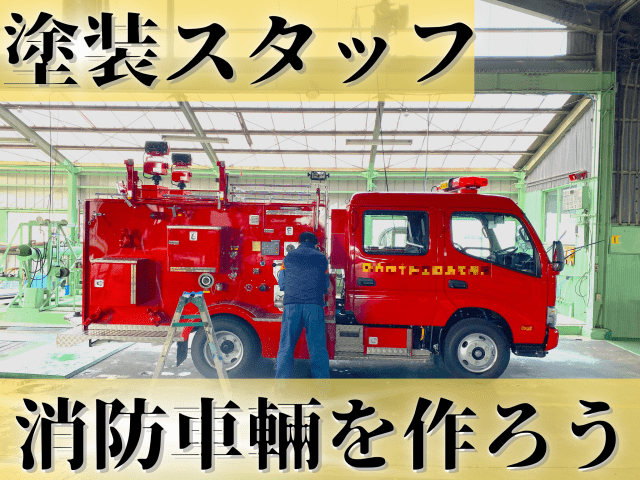 北関東の自治体・民間企業が主なお取引先様です。