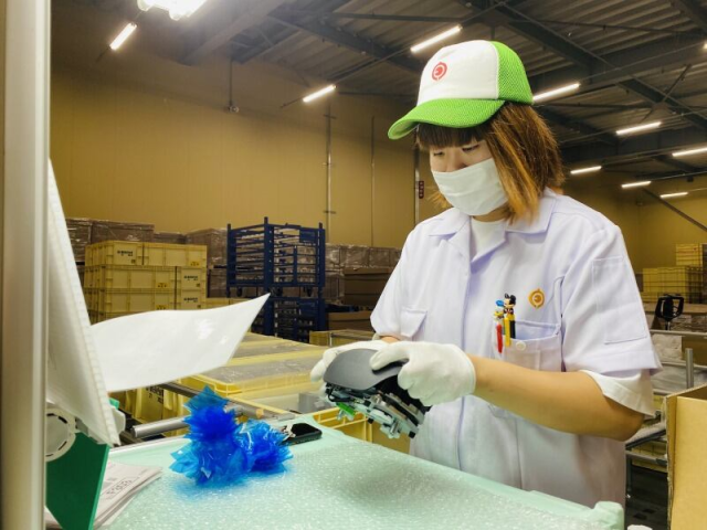 日本梱包運輸倉庫株式会社（小川営業所）