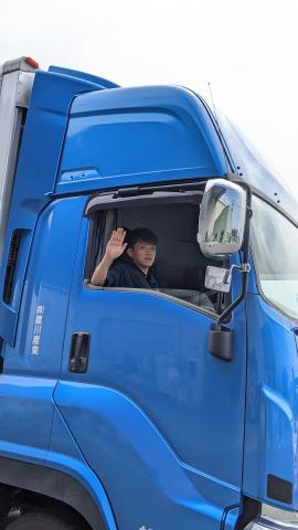 株式会社星川産業