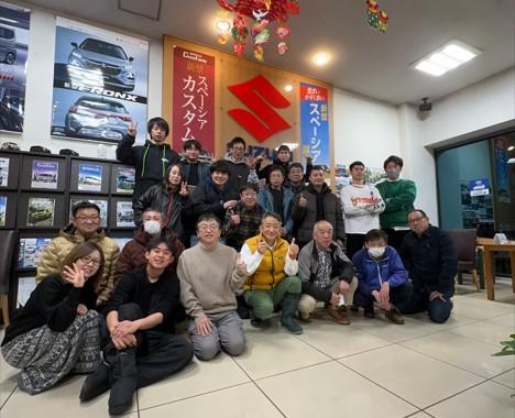 稲穂スズキ株式会社