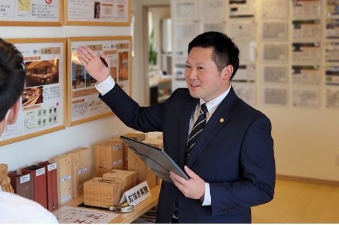 日本ハウスホールディングス首都圏ブロック