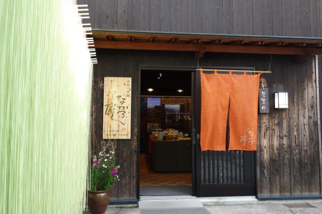 テレビ・SNSで話題!時給1,100円〜&週2〜3日OK「なかぶ庵」接客スタッフホールスタッフ