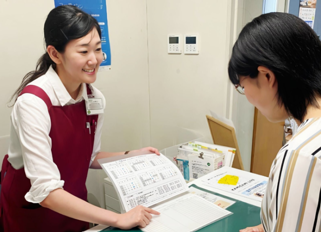 生活文化事業部