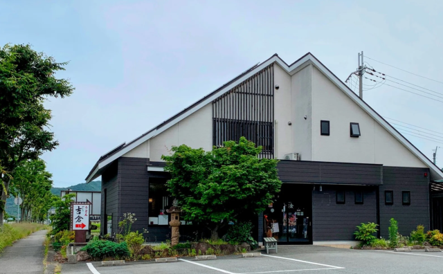 ロードサイドにあるうどん屋でお仕事しませんか！？