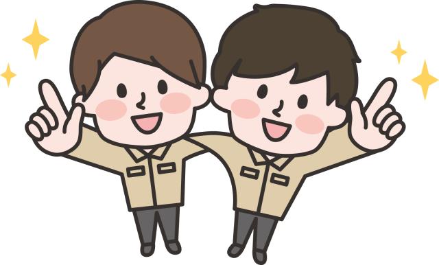 株式会社アイ・プラス