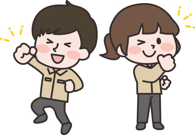 株式会社アイ・プラス