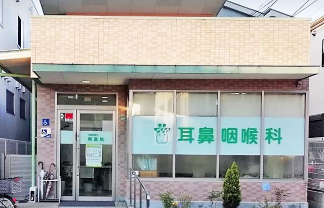 南医院