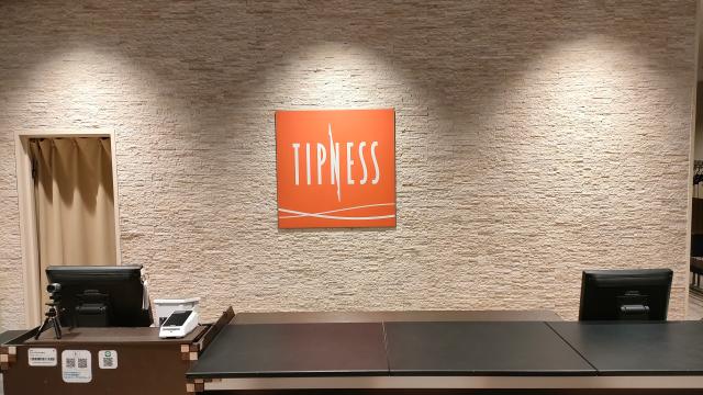 株式会社ティップネス