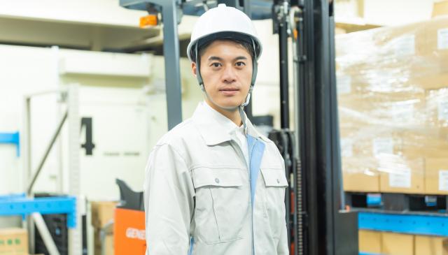 株式会社イカイインダストリィ