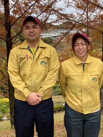 株式会社イカイインダストリィ