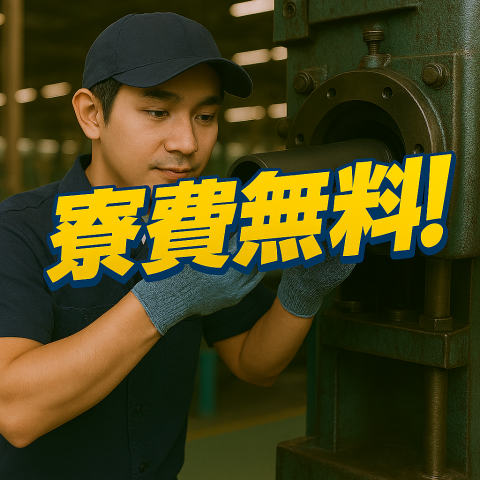 未経験歓迎!しっかりサポートしますので安心してスタートできますよ♪