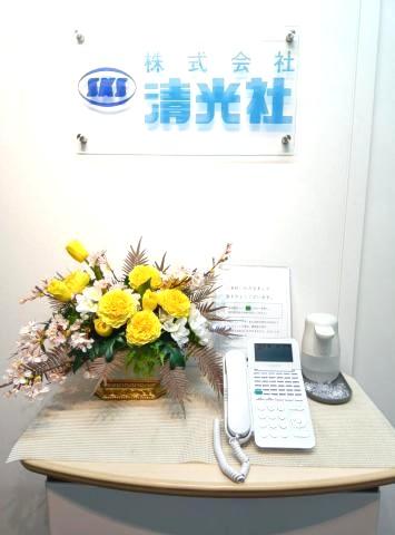 残業ほぼナシ！
プライベートも大切にしながらお仕事に励めます。