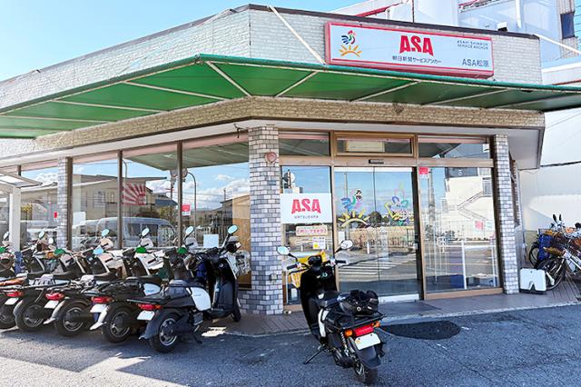 【松原市】朝刊・夕刊の新聞配達スタッフ／未経験歓迎／1日2h以内の短時間／年齢不問◎新聞配達業務