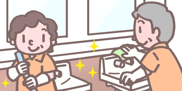 シニア世代が活躍している清掃のお仕事です。
午前の短時間を有効活用しませんか?