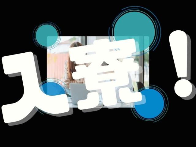 GritMate株式会社