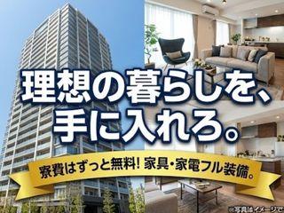 ＜手ぶらOK＞エンジンマウントの製造／【1R寮あり】住まい付きで新生活応援（即日入寮求人）エンジンマウントの製造