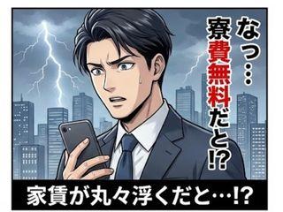 ＜手ぶらOK＞段ボールシートの製造／【住まいサポートあり】個室寮で快適生活（即日入寮可）段ボールシートの製造
