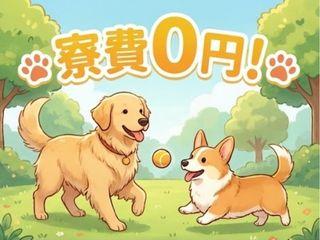 ＜最短即日＞電子タバコの部品の製造／☆住み込み求人☆新天地でリスタート（即日入寮求人）電子タバコの部品の製造