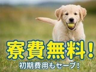＜手ぶらOK＞電動チェーンブロックの製造／【住まいサポートあり】引越し費用支援｜採用までスピード対応（即日入寮）電動チェーンブロックの製造