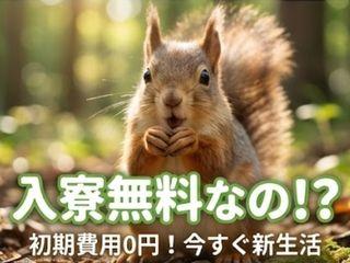 ＜入寮＞自動搬送台車の製造／【家具家電付き】仕事も住まいもすぐ住める寮あり求人（即日入寮可能求人）自動搬送台車の製造