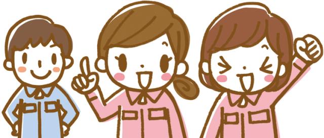 三島高校すぐ近くの立地です。
女性スタッフが活躍中の職場です!