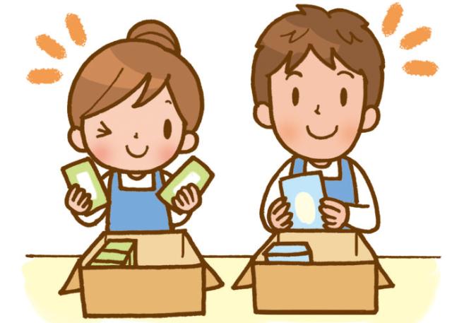 有限会社ヒルコム