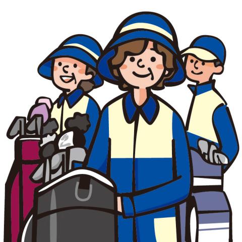 ＜マスター室／アルバイト＞普免があればOK！　通年営業のゴルフ場で新たな仲間を募集中です♪マスター室