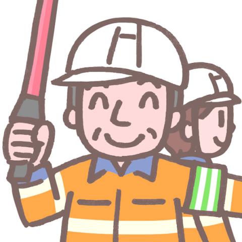安全な通行を支える仕事!
未経験から始められる交通誘導警備スタッフ募集!