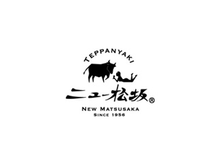ニュー松坂