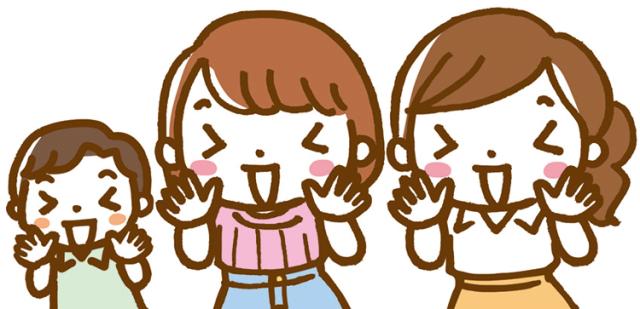 マイカー通勤も可能◎交通費も規定内支給します。近くにスーパーがあるので仕事帰りの買い物にも便利です。