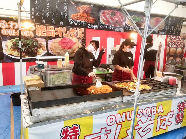 日払い＆給与手渡しなので頑張った分のお給料がすぐに受け取れますよ。