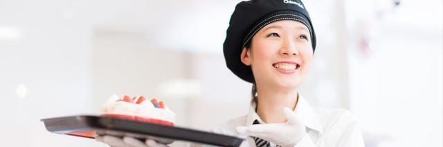 未経験スタート大歓迎！
丁寧な研修があるので安心して始められますよ◎