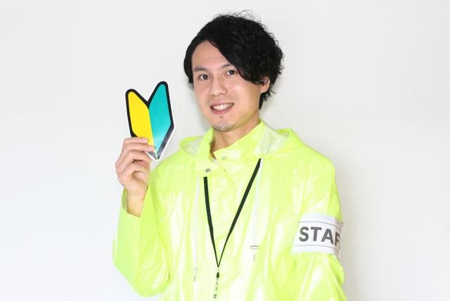 株式会社サーブ