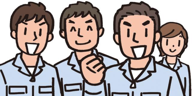今後の製造強化を目指しての増員募集！
イチから製造の技術をしっかりお教えします！