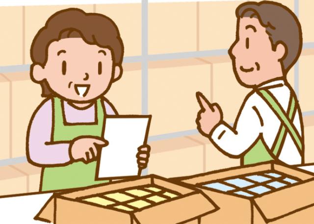 【庫内作業】9時〜16時の間で相談OK／週3日〜OK／未経験歓迎／資格不問／40〜60代女性活躍中日用雑貨のピッキング
