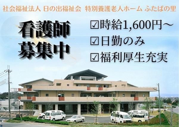お仕事や資格に関する質問などお気軽にご相談ください！